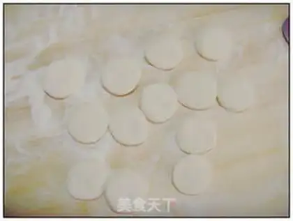 Make Leek Dumplings step 10