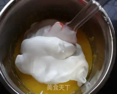 Make Noodles with pickled mustard and pepper step 2