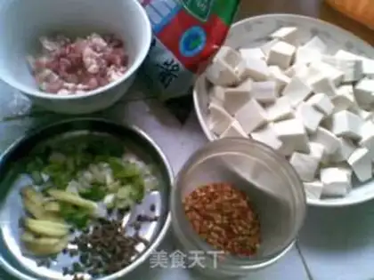 Make spicy tofu step 1