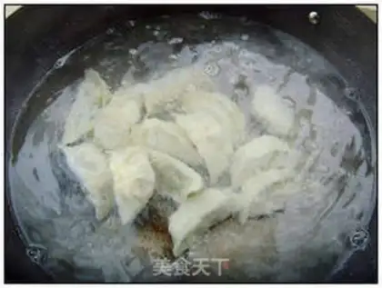 Make Leek Dumplings step 13