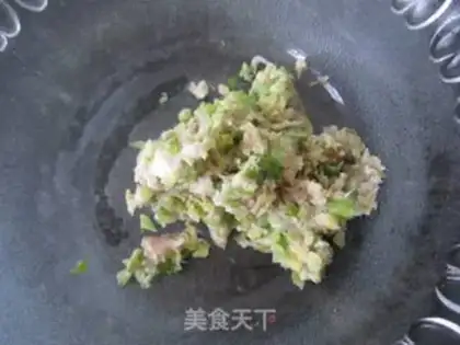 Make Mini steamed bun step 6