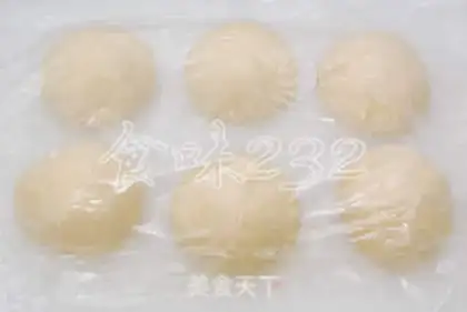 Make Souffle bread step 8
