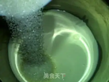 Make Mango Moss step 6