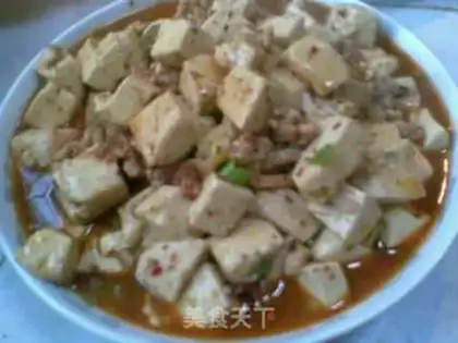 Make spicy tofu step 7
