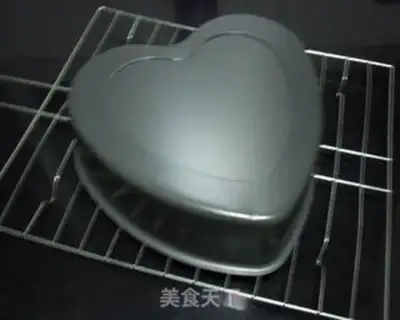 Make Fresh fruit mousse cake step 14