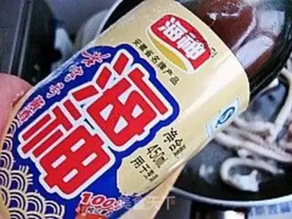 Make Korean squid soup step 6