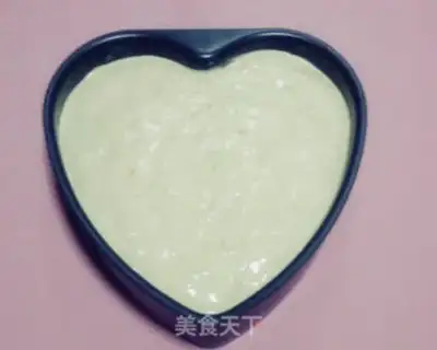 Make Fresh fruit mousse cake step 18
