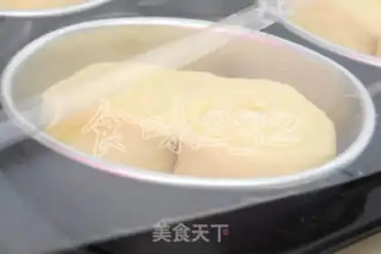 Make Souffle bread step 15