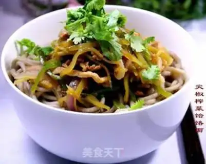Make Noodles with pickled mustard and pepper step 14