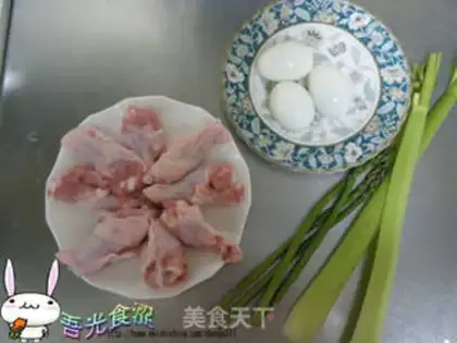 Make Japanese wings step 0