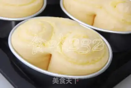 Make Souffle bread step 16