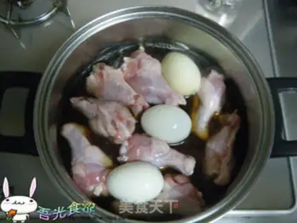 Make Japanese wings step 1