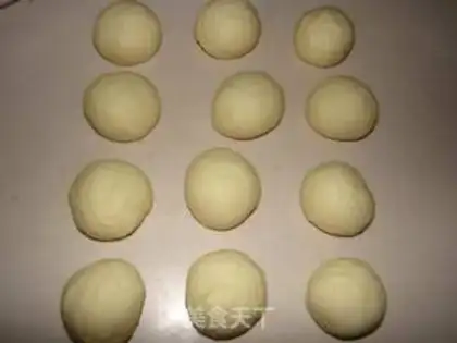 Make red bean bread step 4