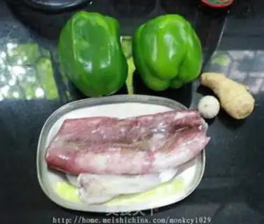 Make The peppers are fresh step 0
