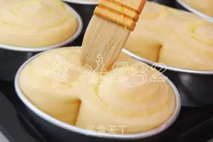 Make Souffle bread step 17