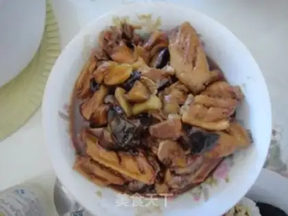 Make Mushroom chicken wings step 0