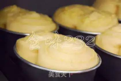 Make Souffle bread step 18