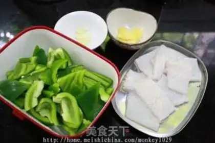 Make The peppers are fresh step 2