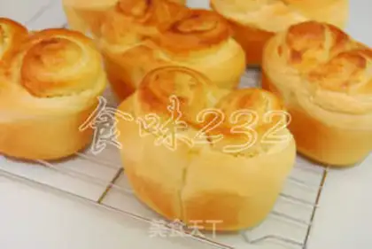Make Souffle bread step 19
