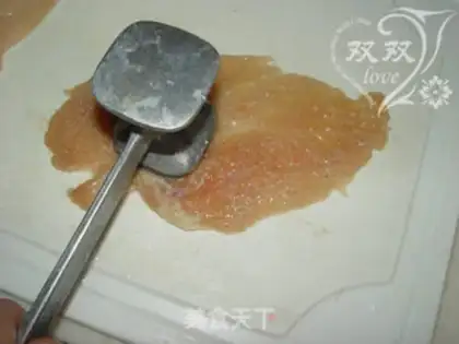 Make Chicken silk and bitter melon step 1