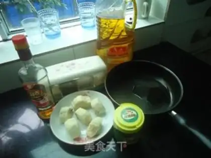 Make Fried buns step 0
