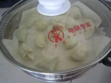 Make Mini steamed bun step 16