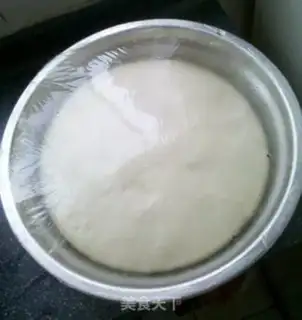 Make Pork bean buns step 0