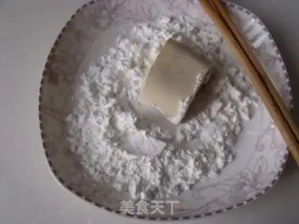 Make Bean rolls step 3