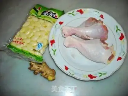 Make Chicken step 0