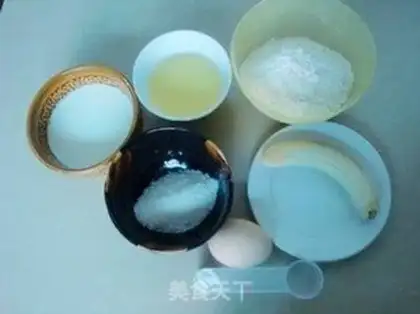 Make Banana pulp muffin step 0
