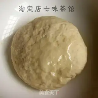 Make pizza step 1