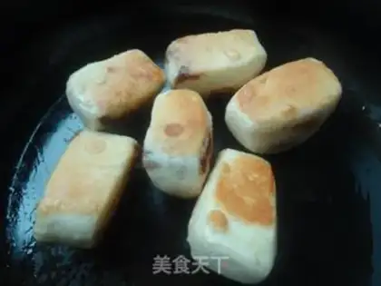 Make Fried buns step 3
