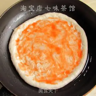 Make pizza step 2