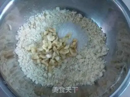 Make Banana pulp muffin step 4
