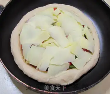 Make pizza step 4