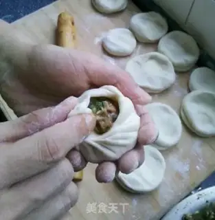 Make Pork bean buns step 6