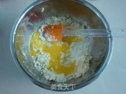 Make Banana pulp muffin step 5