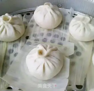 Make Pork bean buns step 7
