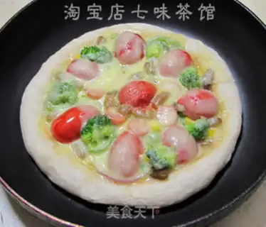Make pizza step 5