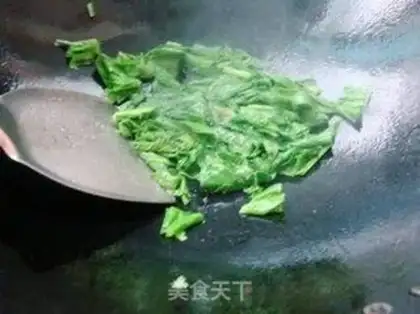 Make Green rice soup step 6