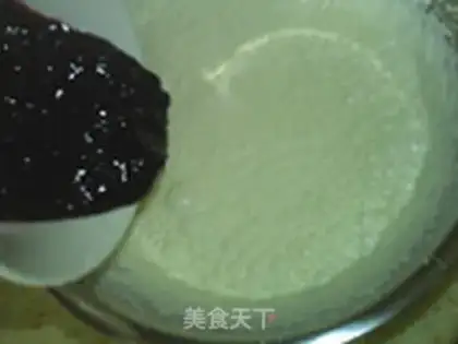 Make Blueberry yogurt cream step 6