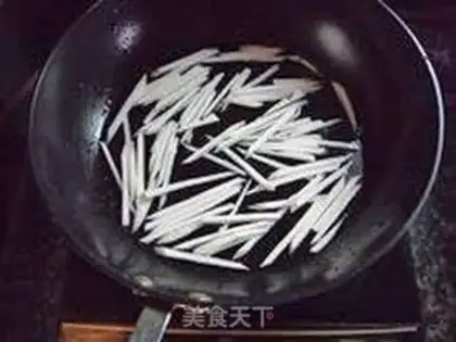 Make Fish fragrance step 4