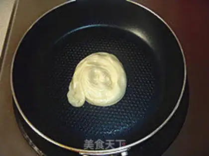 Make Taiwan