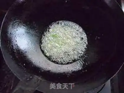 Make Fish fragrance step 7