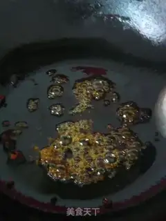 Make Chicken wings step 0