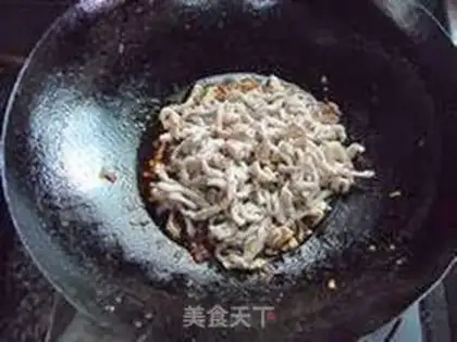 Make Fish fragrance step 9