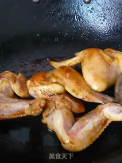 Make Chicken wings step 1