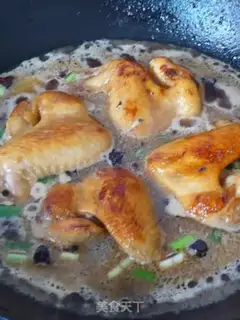Make Chicken wings step 2