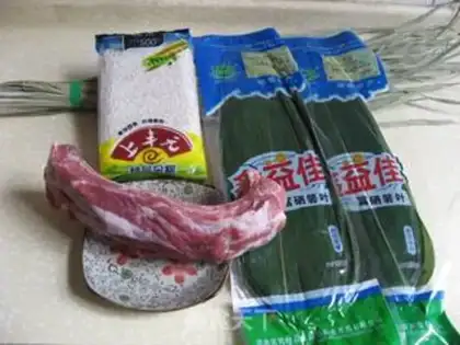 Make zongzi step 1