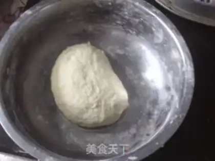 Make Pie step 0